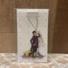 Aぇ!group 正門良規　関ジュあけおめコン2020 アクキー