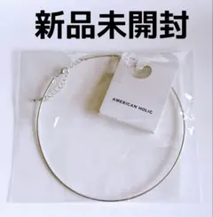AMERICAN HOLIC　シンプルチェーンネックレス