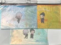 Item thumbnail for item c01ea080-ade5-421f-98cd-792c50622238