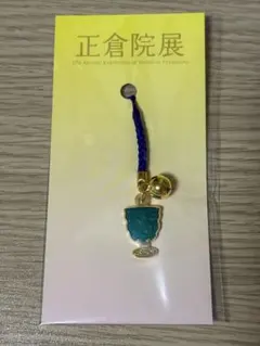 Item thumbnail for item 0cbc64dc-07ec-400d-87fa-353591cd982a