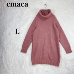 【シーマカ】チュニック丈 ニット L 濃いピンク タートルネック