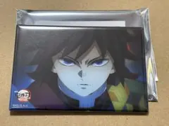 鬼滅の刃 無限城編 劇場物販 冨岡義勇 全方位コレクション缶バッジ