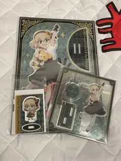 Item thumbnail for item 95e12ac5-8eff-45f6-94b7-8e77d0c2f3e3