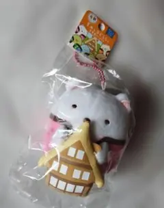 すみっコぐらし ぬいぐるみ　しろくま