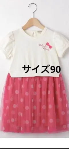 チュールワンピース　ミニーデザイン