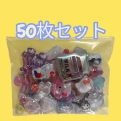 50枚のおすそ分け/ご褒美シール　ボンボンドロップシールとぷくぷくシールのセット