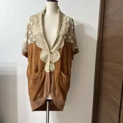 [美品]ScoLar カーディガン
