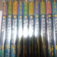 2026年最新】NHKスペシャル アジア巨大遺跡 第3集 地下に眠る皇帝の