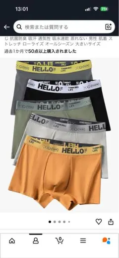 Item thumbnail for item 7f16b2d2-1b36-4bbb-9b78-e3308ee3f3ba