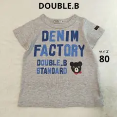DOUBLE.B　ダブルビー　半袖Tシャツ グレー　80 男の子 日本製のサムネイル