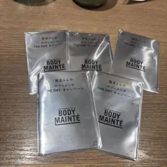 HANAボディメンテ限定トレカ5枚セット