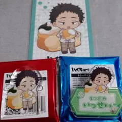 2026年最新】松川一静 アクスタの人気アイテム - メルカリ