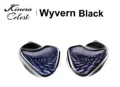 Kinera Celest Wyvern blackのサムネイル