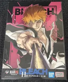 anjuの雑貨様 リクエスト 2点 まとめ商品