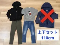 Item thumbnail for item 7d13a575-2d7b-48c6-94ca-ddaa43c42f5f