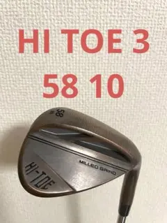 テーラーメイド HI-TOE 3 58度 ウェッジのサムネイル