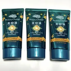 アトリックスBeauty Charge キンモクセイの香りのサムネイル
