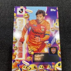 2026年最新】乾貴士の人気アイテム - メルカリ