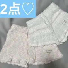 gelato pique ルームウェア ショートパンツ2点セット モコモコ