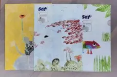 レオ・レオニズ　フレンズ　赤城乳業　ソフ　クリアファイル　全3種