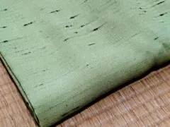 Item thumbnail for item 20c7a5d2-edb5-46e2-80f5-c46ec67ce4bd