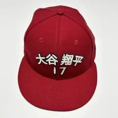 NEW ERA 59FIFTY 大谷翔平 17 エンゼルス キャップ 7 1/2