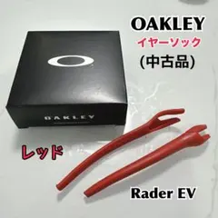 Item thumbnail for item 47c27231-e2d4-430c-b37f-82a84d18d5ed