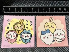 蔵出し　ちいかわ ステッカー　セット