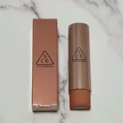 3ce グレイジーリップグロウ #36 ダブルグレープ