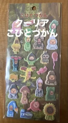 Item thumbnail for item 9196de16-8938-41b9-aa02-43387abf1ade