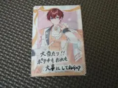 すたぽら くに VOISINGチップス ボイシングチップス チェキ トレカ