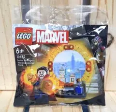 レゴ　マーベル　ドクター　ストレンジ　30652