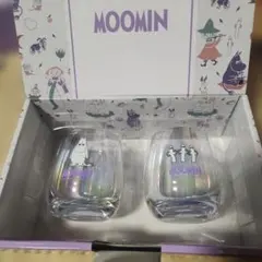 ムーミン オーロラグラス 2個セット