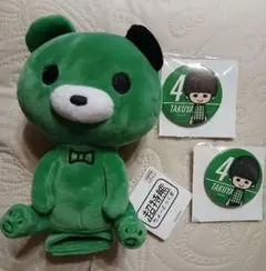 超特急TAKUYAぬいぐるみ3点セット 超特急TAKUYAぬいぐるみ3点セット 超特急 タクヤ ぬいぐるみ 3点セット