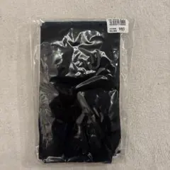 Item thumbnail for item beab1ff4-3421-4317-88d5-785dadc89b6b