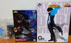 僕のヒーローアカデミア 荼毘 フィギュア セット まとめ売り