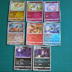 ポケモンカードゲーム コレクションパック シェイミLV.X（9枚）2009年
