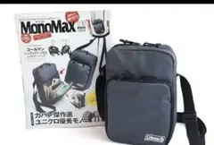 【新品未使用】Coleman コールマン じゃばらポケット付き ショルダーバッグ