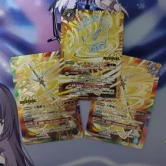 シーズグローリーリバイバル3枚 シーズグローリー - カードラッシュ[バトルスピリッツ]