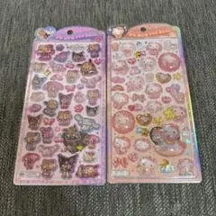 【正規品】うるちゅるpopseal