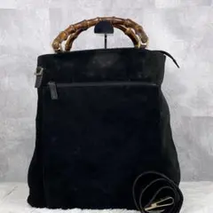 美品 OLD GUCCI スエード バンブー 2WAY ショルダーバッグ 黒