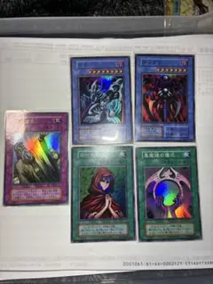 Item thumbnail for item d57eaafb-d141-4623-bfd6-2b6d5cac4e71