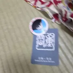 c*o様 浴衣 UTAHA 詩羽コラボ 【明日まで期間限定値下げ‼️】 - メルカリ