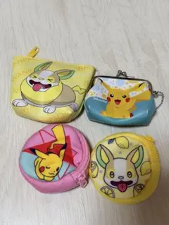 ポケモン　ピカチュウ　ミニポーチ　がま口　４点セット
