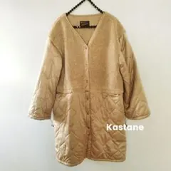 kastaneカスタネボアキルティングリバーシブルコート