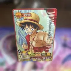 ワンピーベリーマッチダブル 覇王色の覇気 ルフィ くら寿司 プロモ