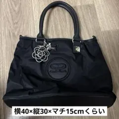 SAVOYバック