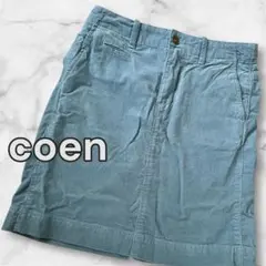 未使用品　coen コーデュロイ タイトスカート 水色
