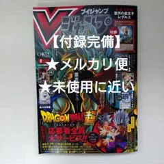 Item thumbnail for item 55630895-1130-4764-9dd7-28eaebd9b74a