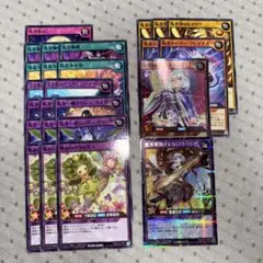 【シークレット】花牙華艶メイカエトランゼ　遊戯王　ラッシュデュエル